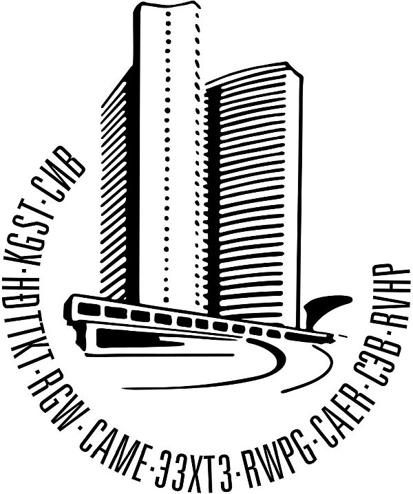 Obrázok: Logo Rady vzájomnej hospodárskej pomoci. Zdroj: wikipedia.org 