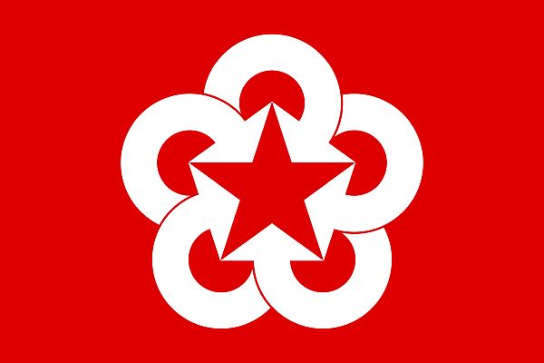 Obrázok: Vlajka RVHP. Zdroj: wikipedia.org