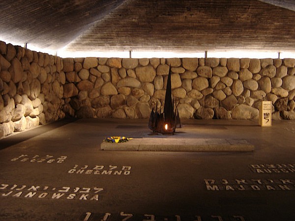 Pamätník holokaustu Yad Vashem.