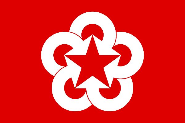 Obrázok: Vlajka RVHP. Zdroj: wikipedia.org